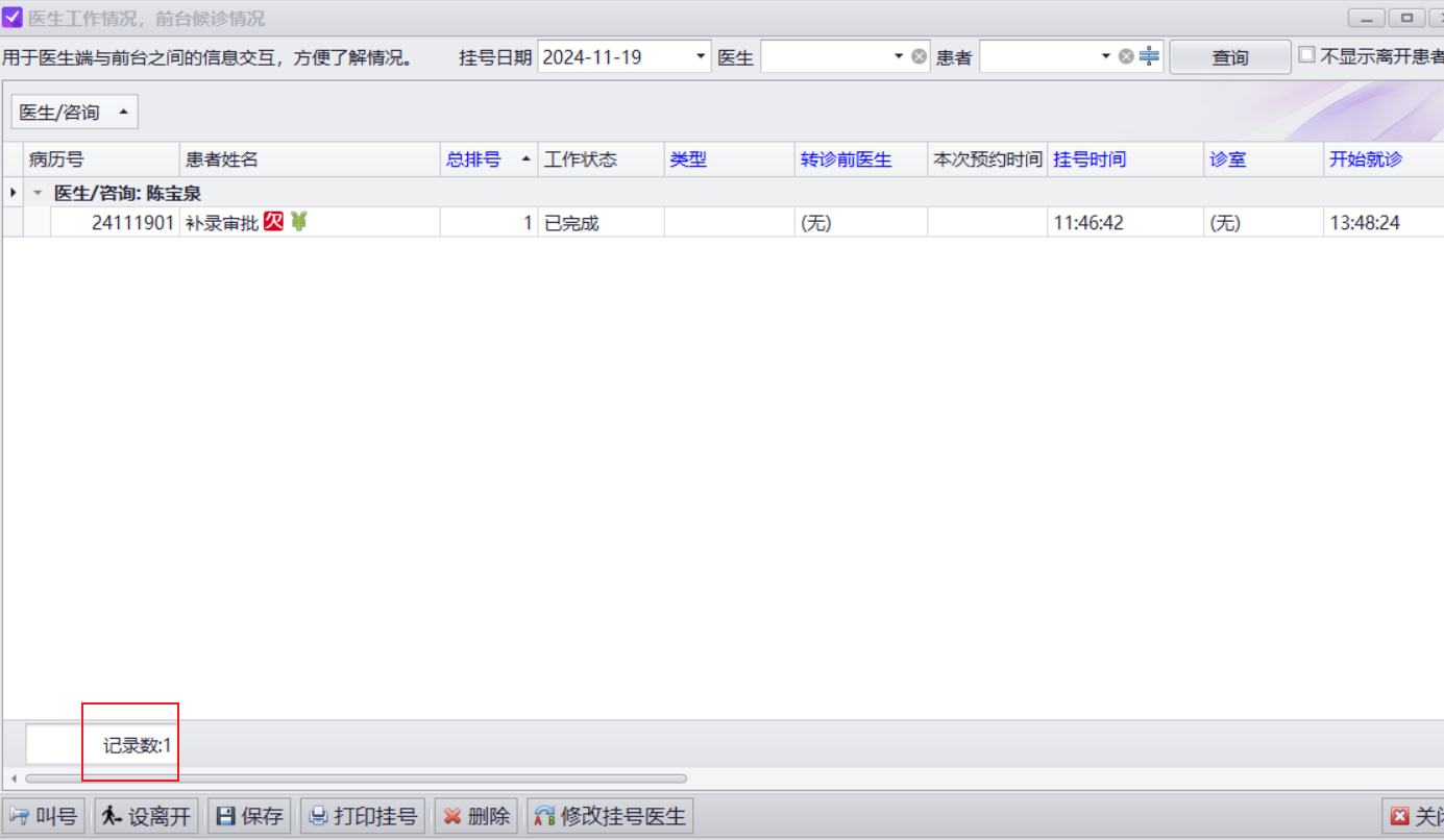 图片5 图片5