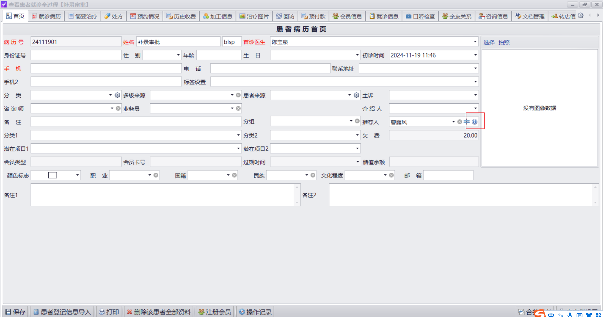 图片1 图片1