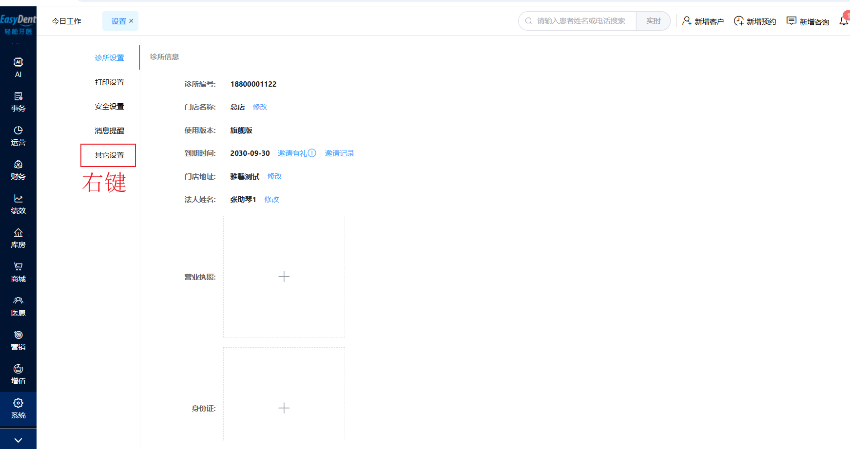 图片1 图片1