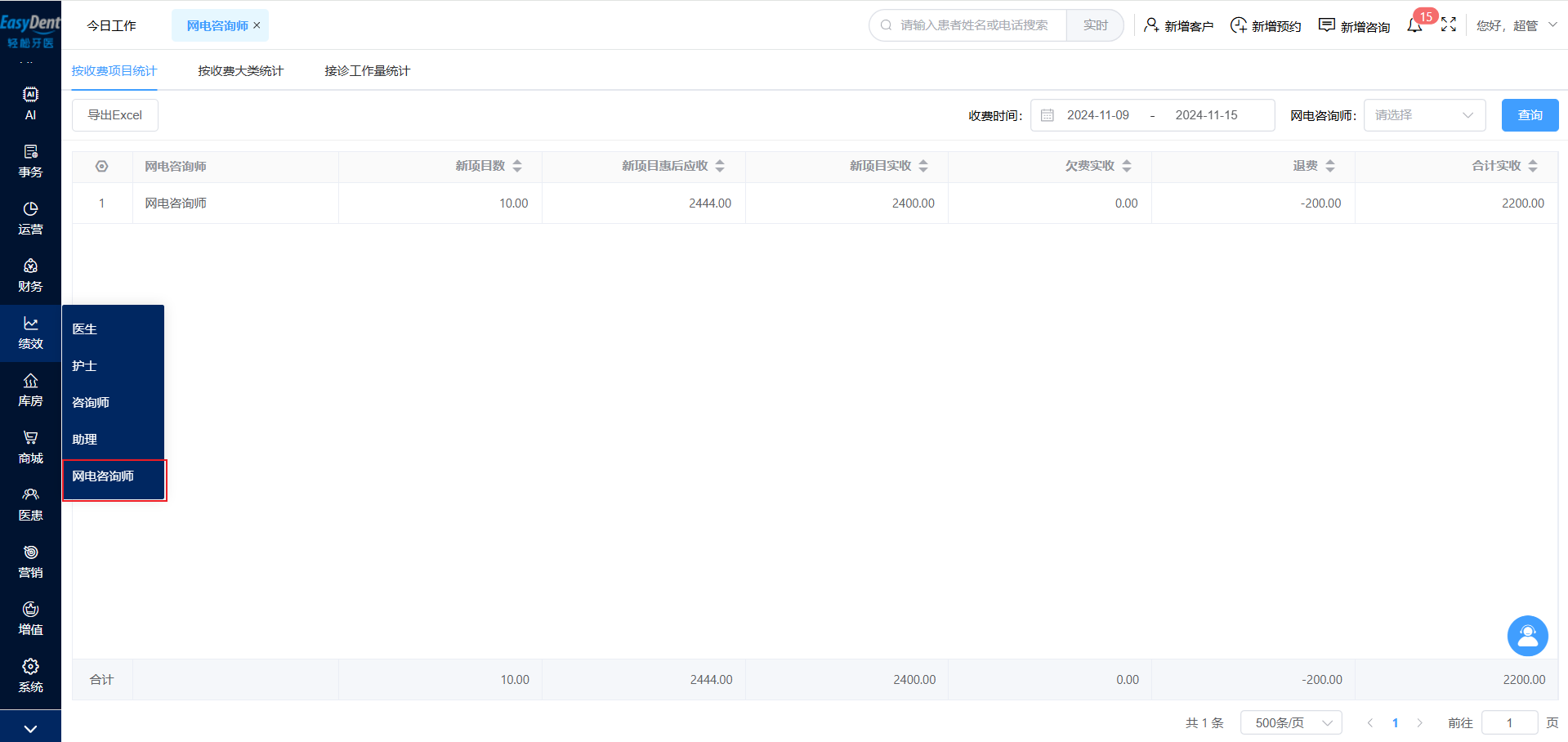 图片19 图片19