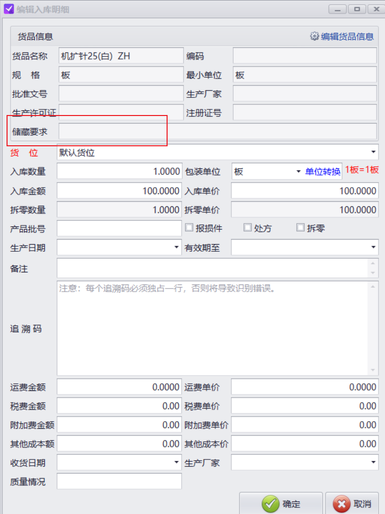 图片9 图片9
