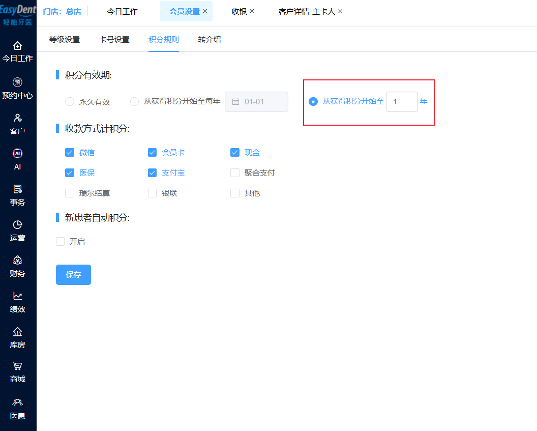图片17 图片17