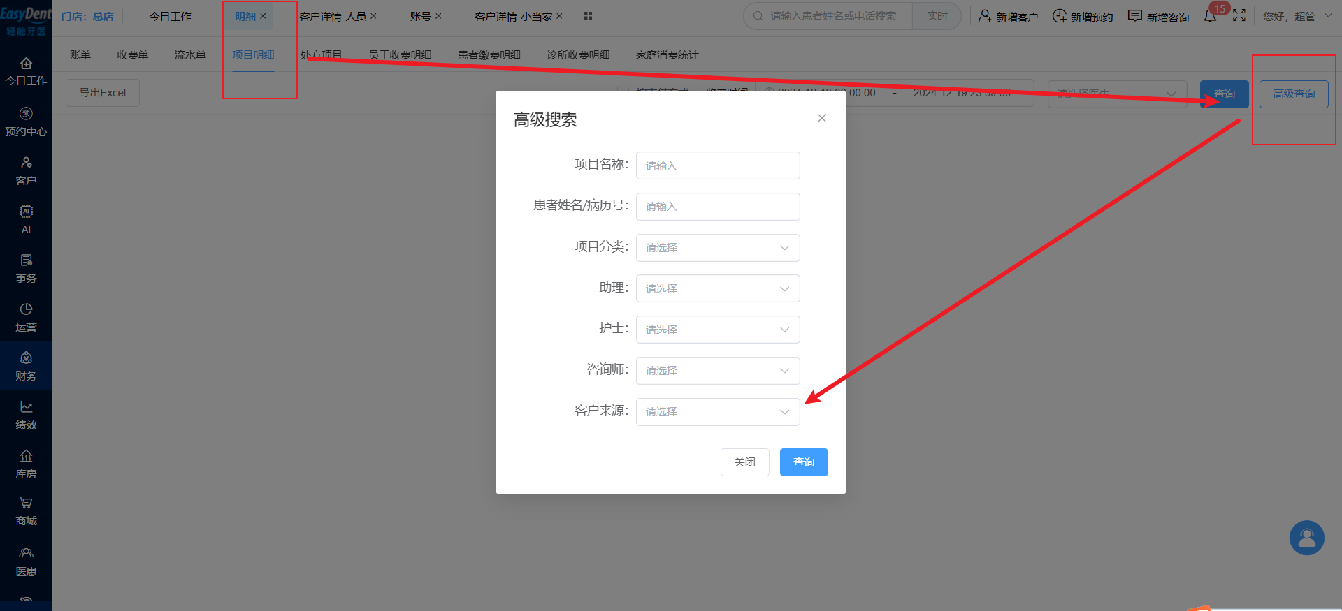 图片3 图片3