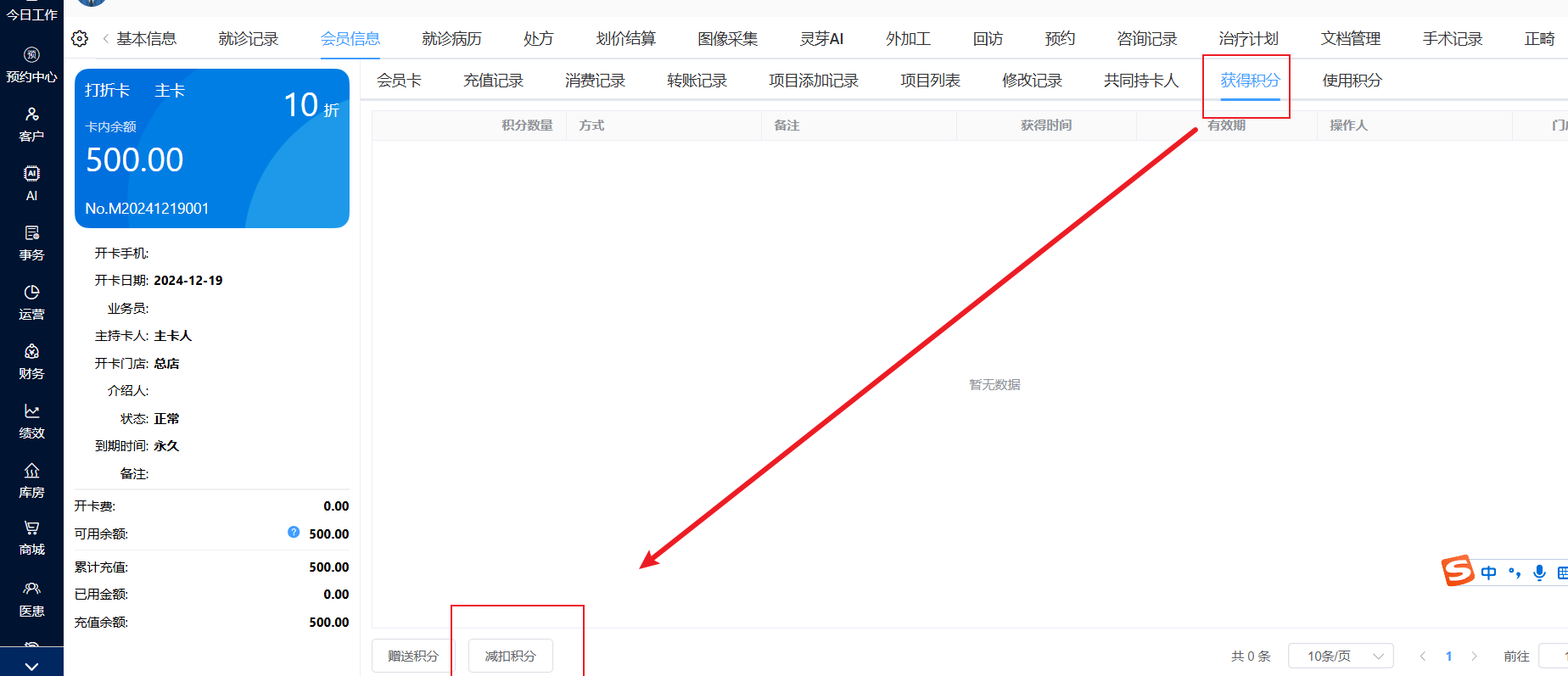 图片13 图片13