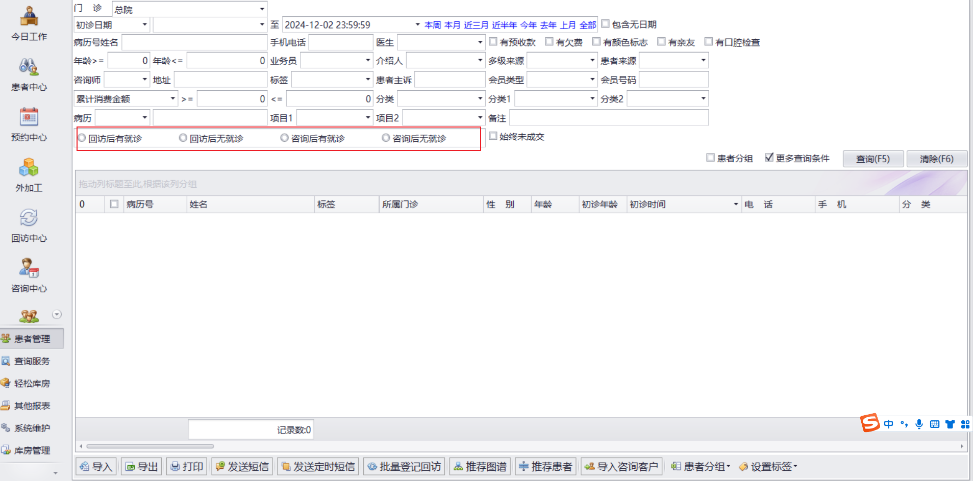 图片10 图片10