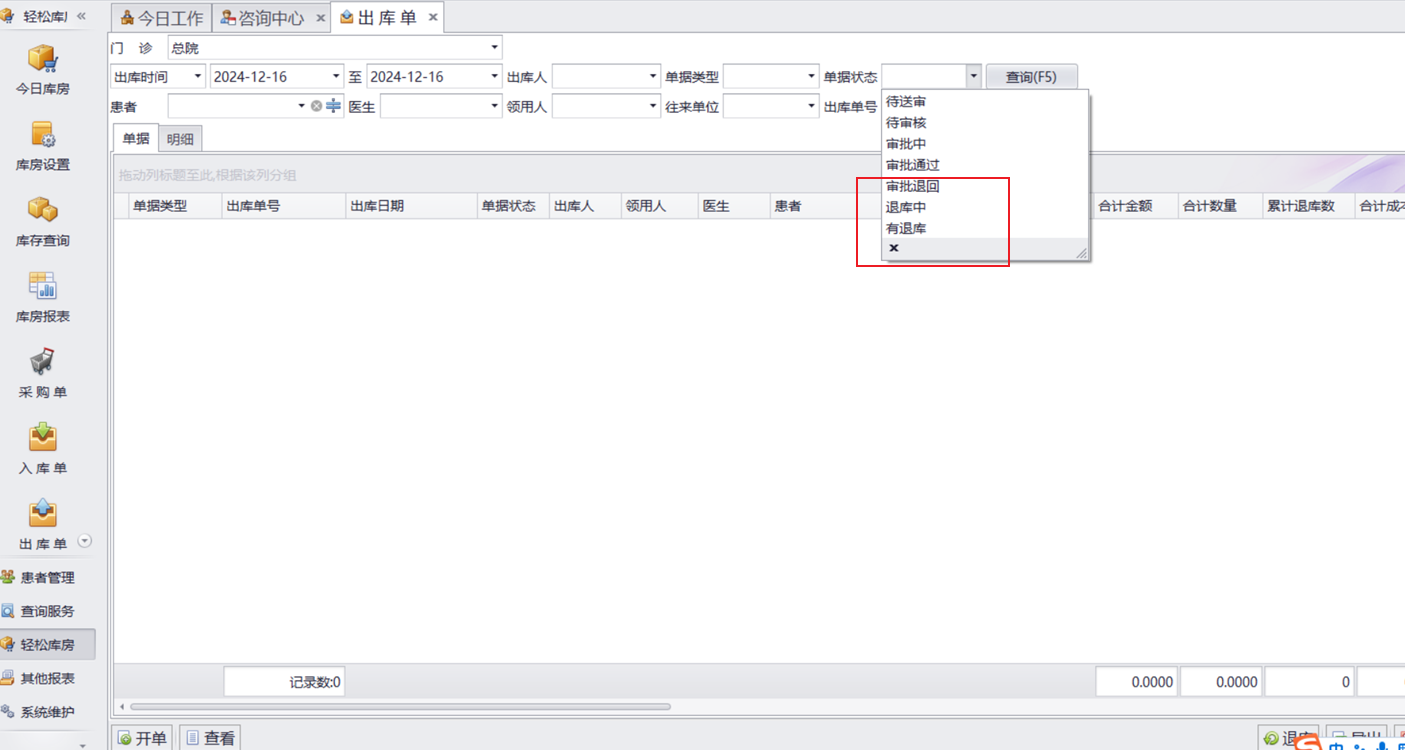 图片8 图片8