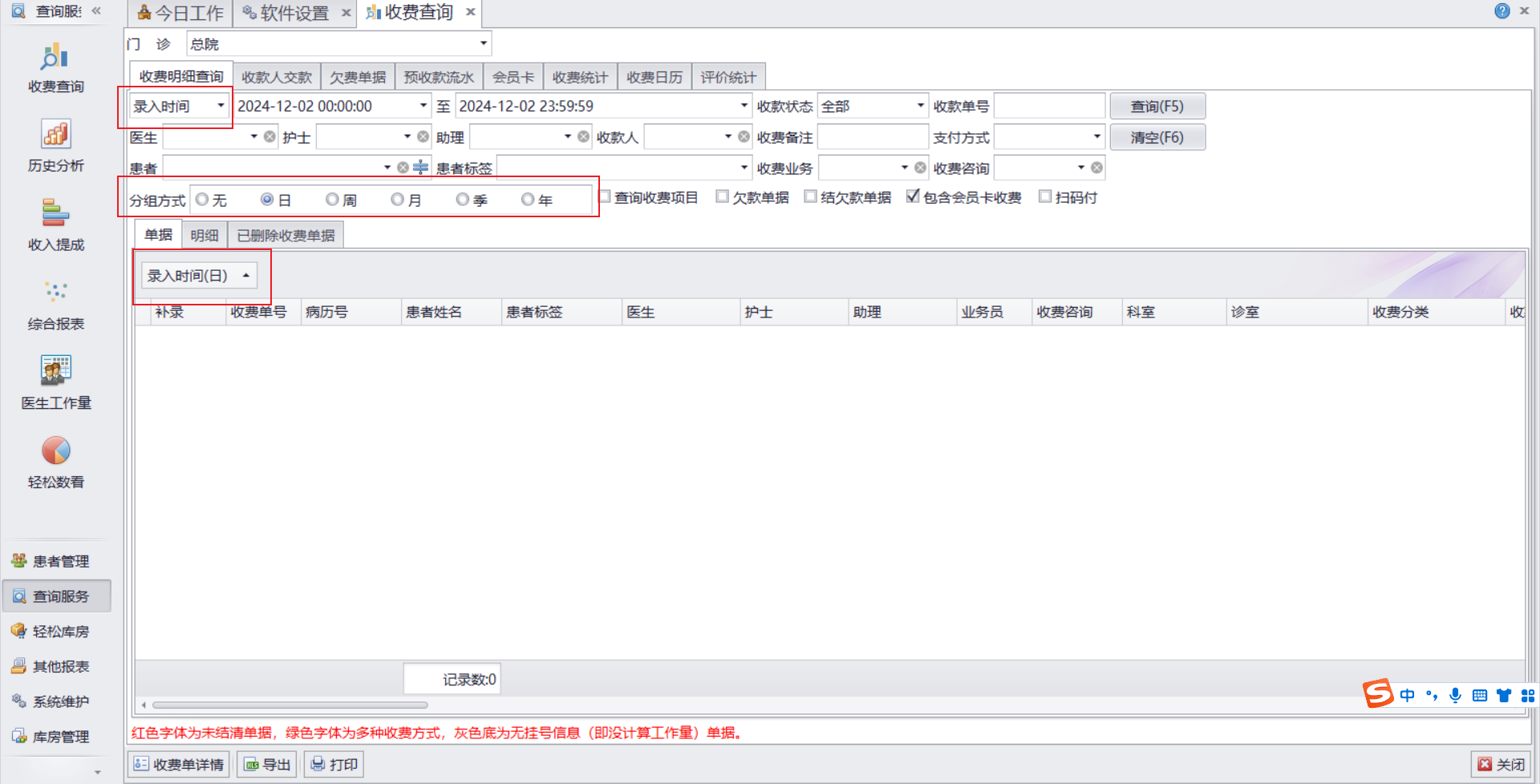 图片5 图片5