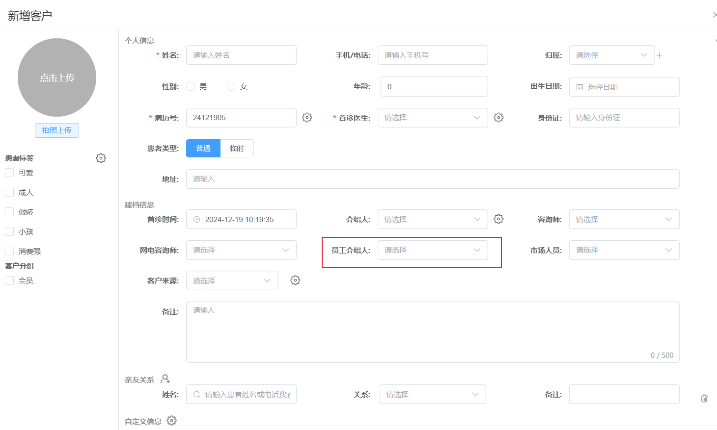 图片5 图片5