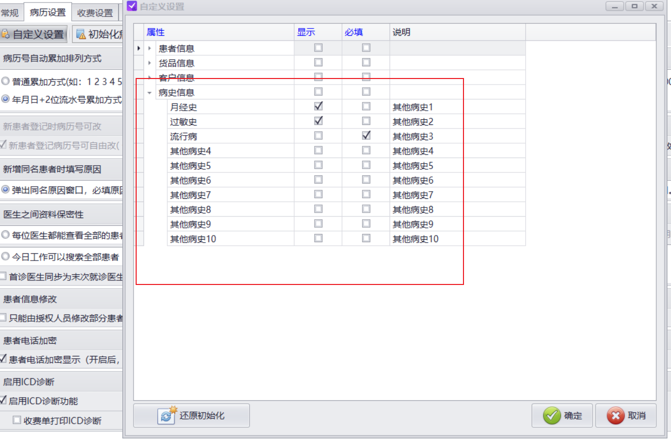图片12 图片12