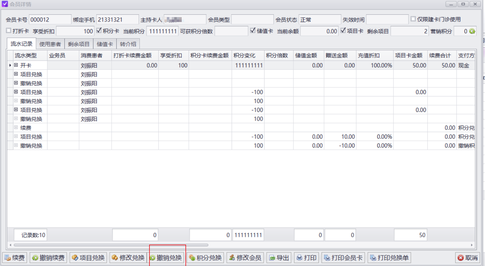 图片4 图片4