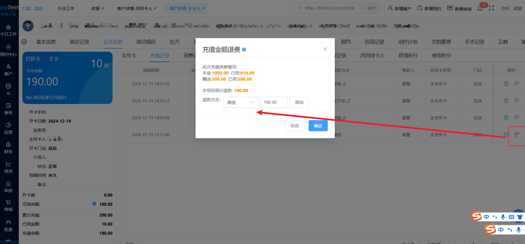 图片18 图片18