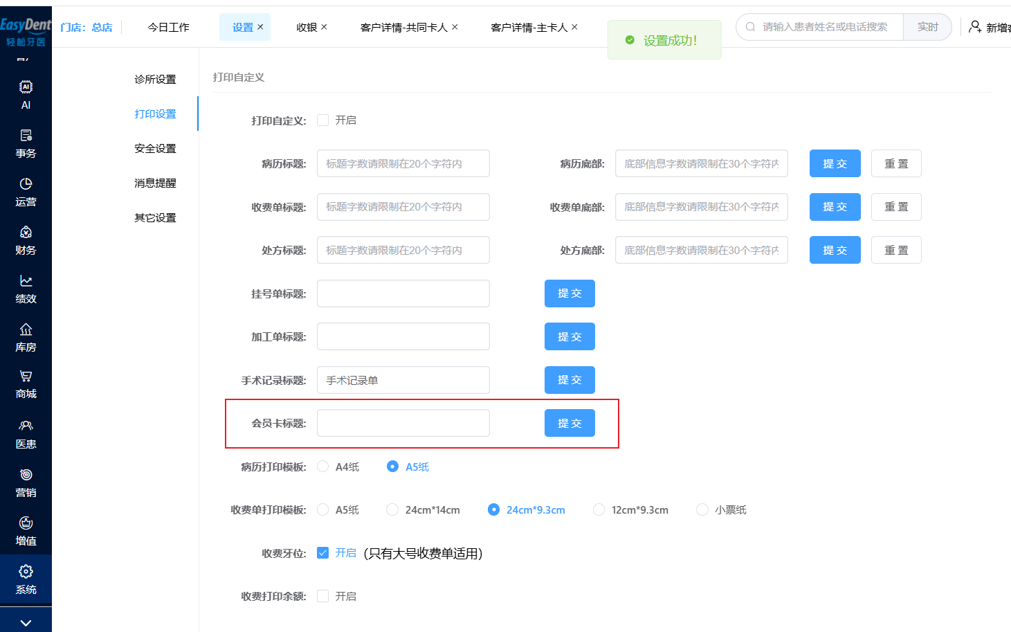 图片15 图片15