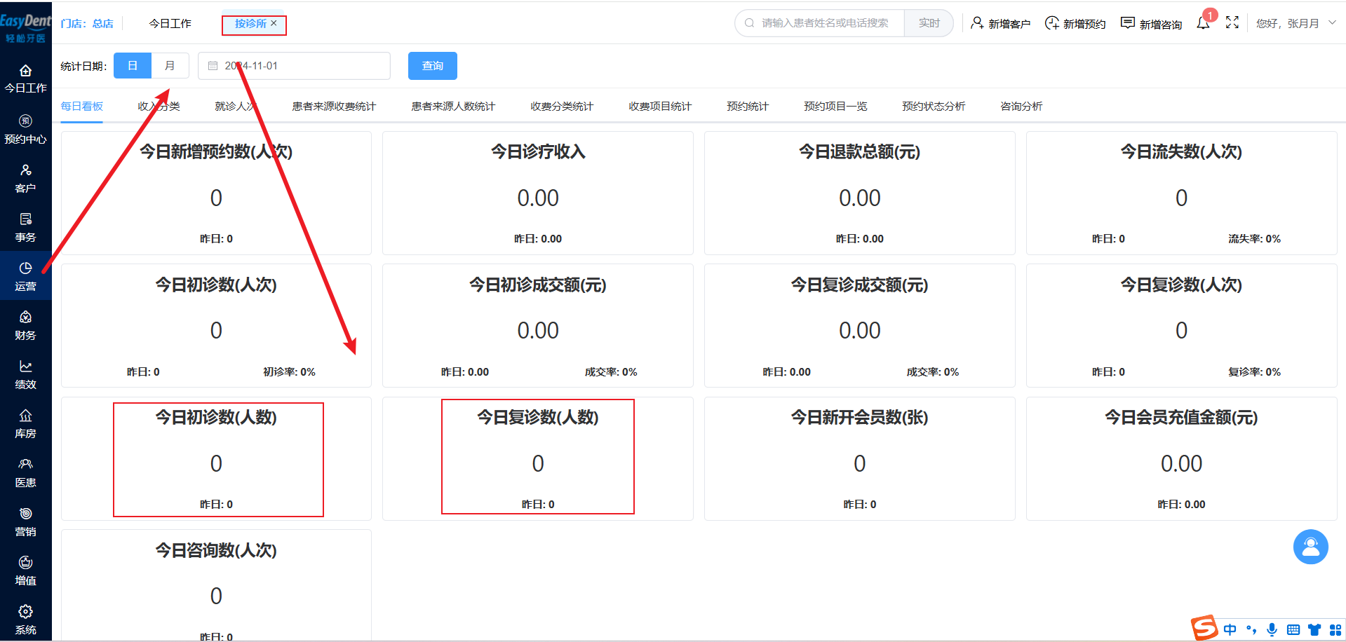 图片9 图片9