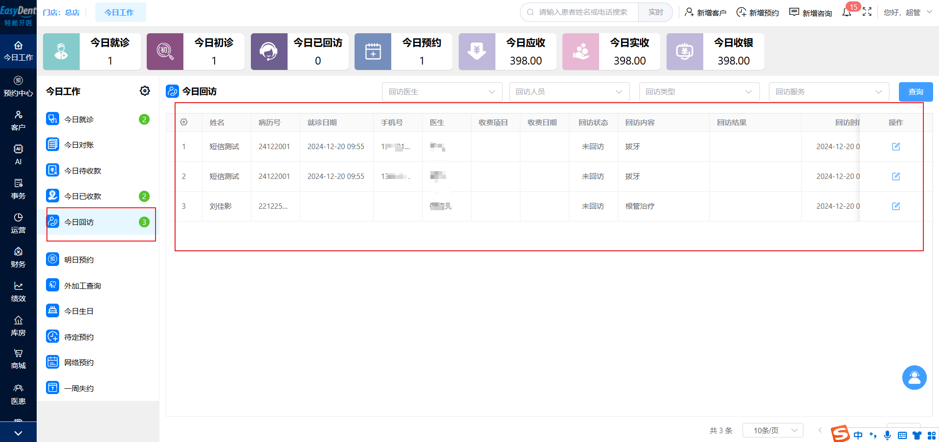 图片19 图片19