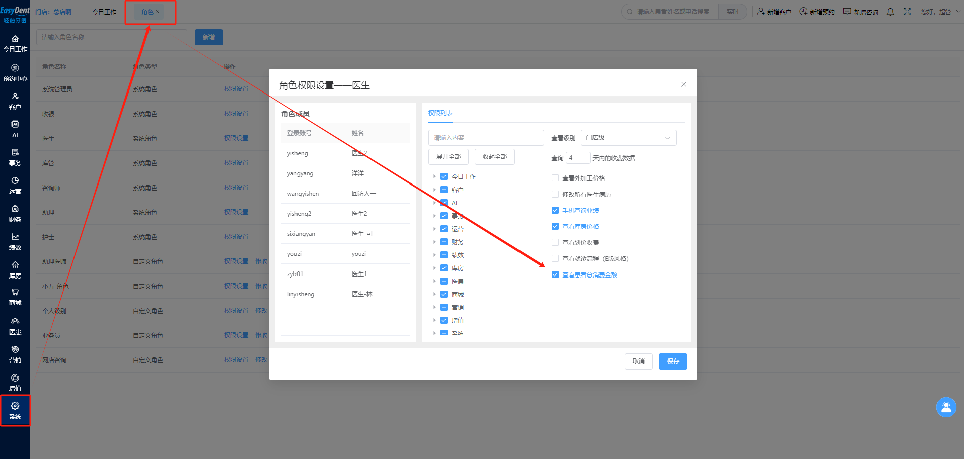图片22 图片22