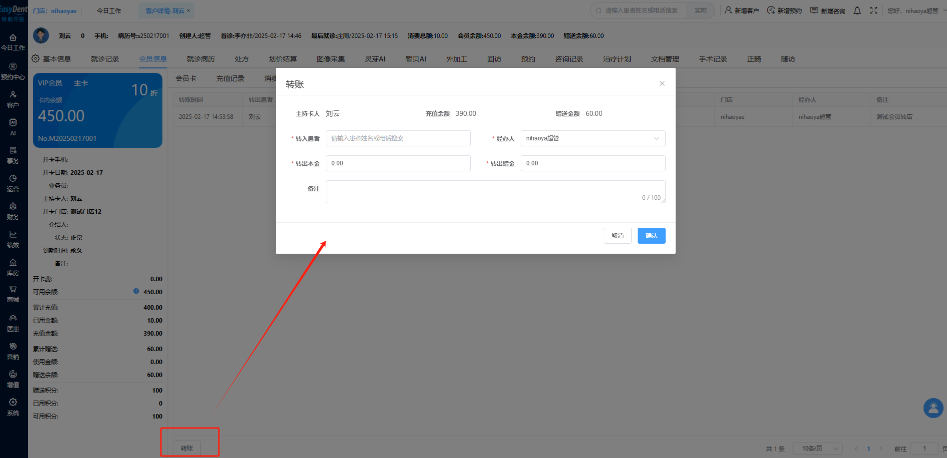 图片29 图片29