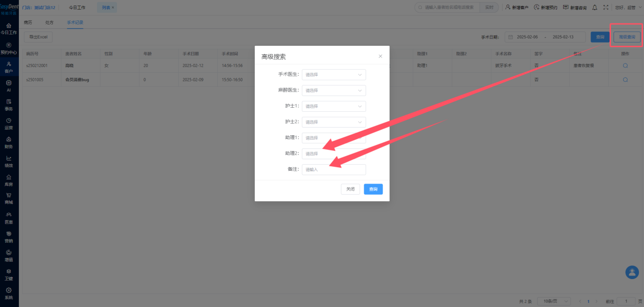 图片6 图片6