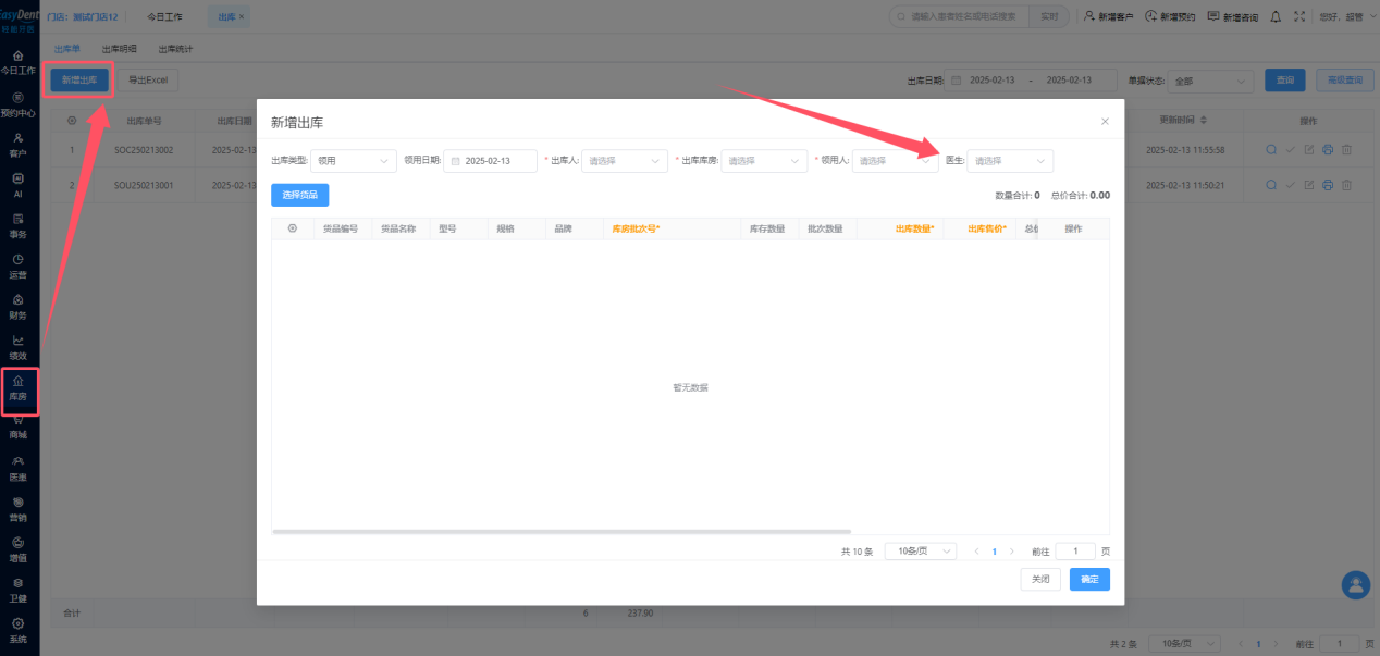 图片20 图片20