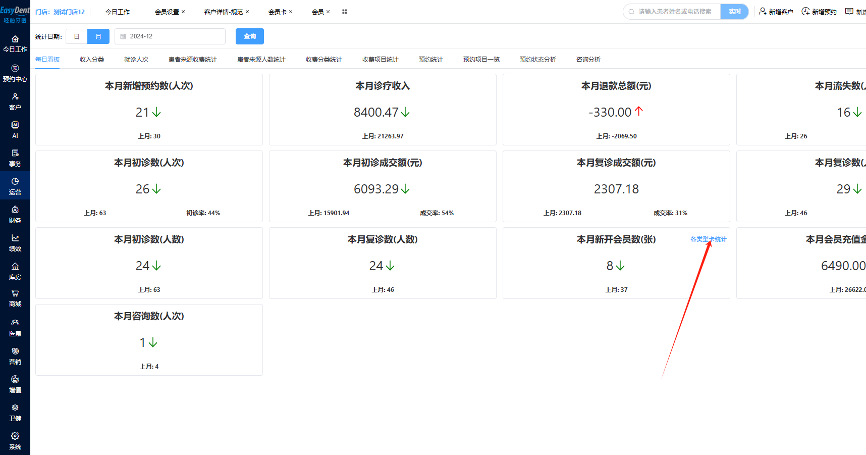 图片26 图片26
